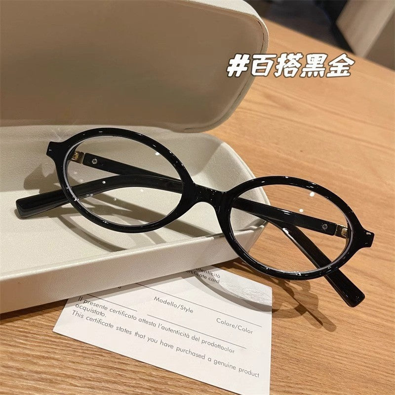 Clarity Frame™ Blue Light Glasses