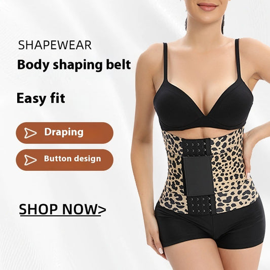 SculptFit™ Leopard Waist Trainer