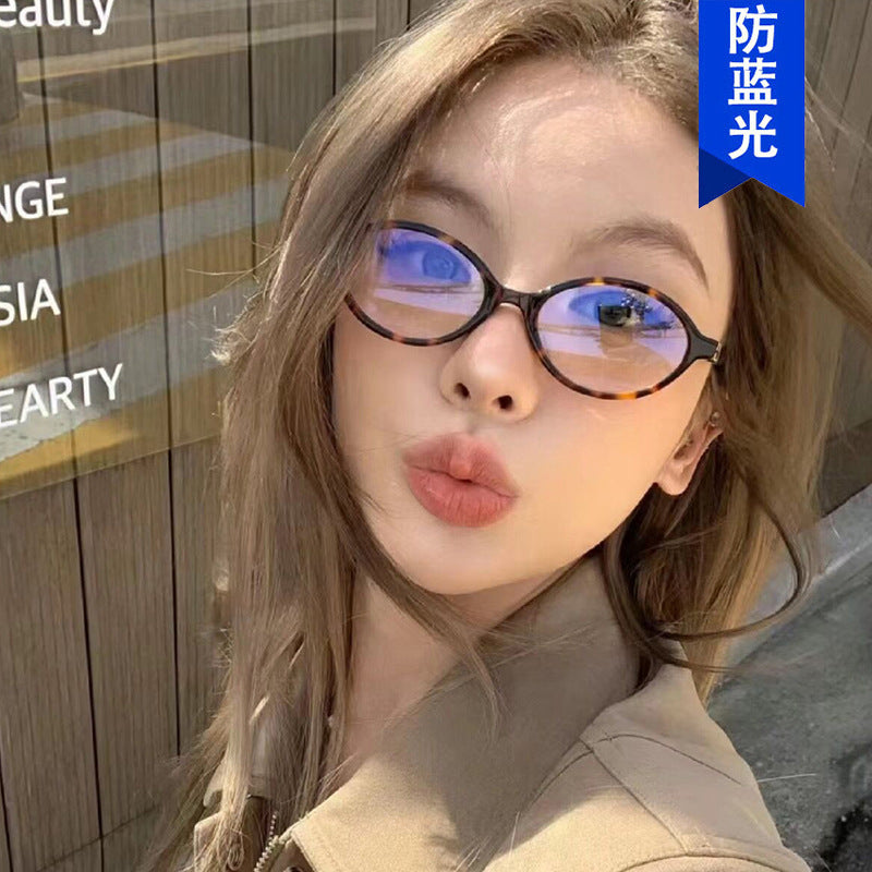 Clarity Frame™ Blue Light Glasses