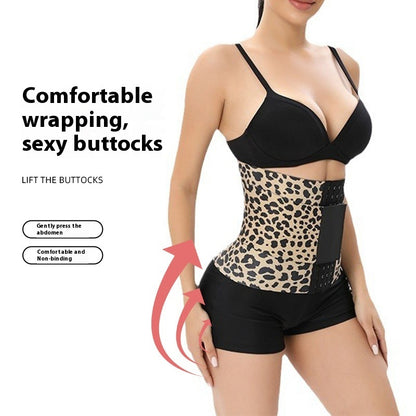 SculptFit™ Leopard Waist Trainer