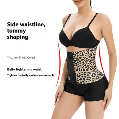 SculptFit™ Leopard Waist Trainer